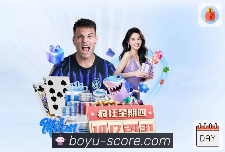 博鱼· 把全球体育快速搬到你面前。